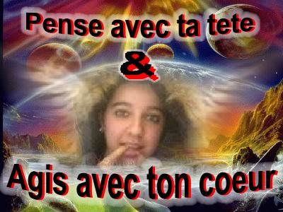 atention